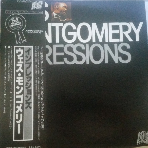 Wes Montgomery - Impressions (Vinyl, LP, Reissue, Mono)