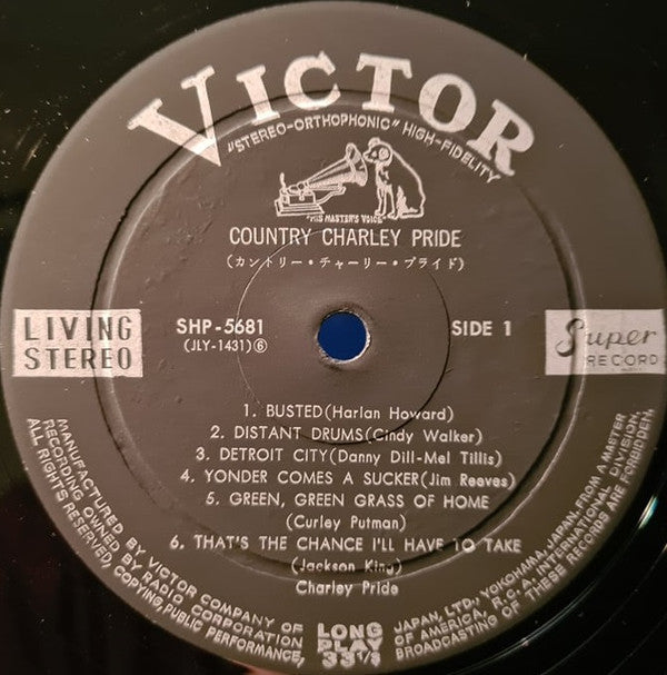 Charley Pride - Country Charley Pride (Vinyl, LP, Album, Stereo) Very Good Plus (VG+) / Very Good Plus (VG+)