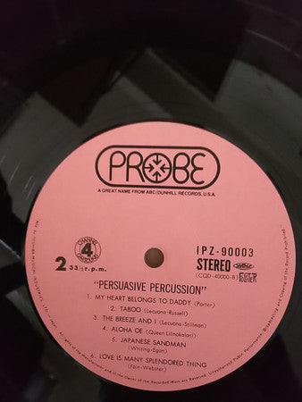 Terry Snyder And The All Stars - Persuasive Percussion (Vinyl, LP, Album, Quadraphonic) Very Good (VG) / Very Good Plus (VG+)