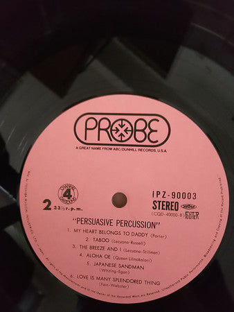 Terry Snyder And The All Stars - Persuasive Percussion (Vinyl, LP, Album, Quadraphonic) Very Good (VG) / Good Plus (G+)