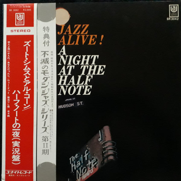 Zoot Sims - Jazz Alive! A Night At The Half Note (Vinyl, LP, Album,...
