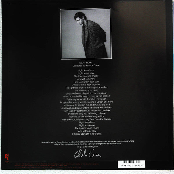 The Chick Corea Elektric Band - Light Years (Vinyl, LP) Very Good Plus (VG+) / Very Good Plus (VG+)