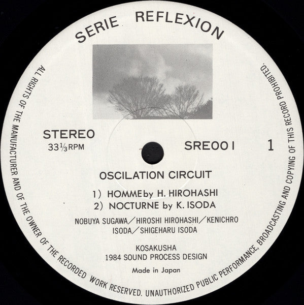 Oscilation Circuit - Série Réflexion 1 (Vinyl, LP, Album) Very Good (VG) / Good Plus (G+)