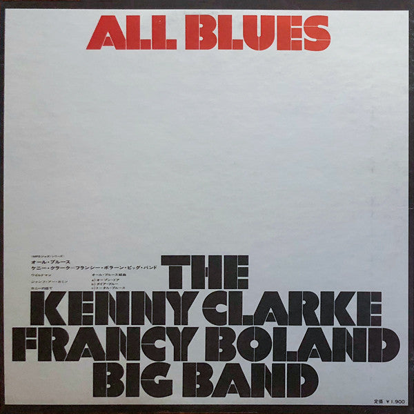 Clarke-Boland Big Band - All Blues (Vinyl, LP, Album, Promo) Very Good Plus (VG+) / Near Mint (NM or M-)