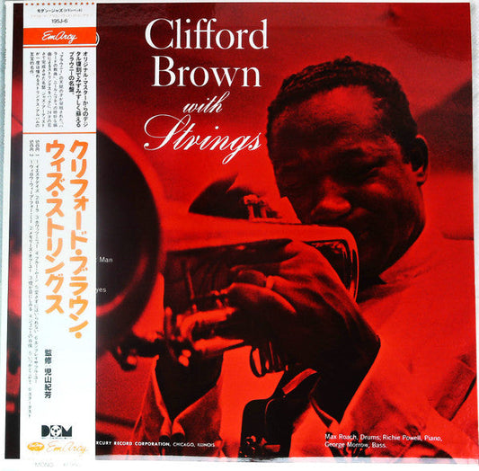 Clifford Brown - Clifford Brown With Strings (Vinyl, LP, Album, Reissue, Mono) Very Good (VG) / Very Good Plus (VG+)