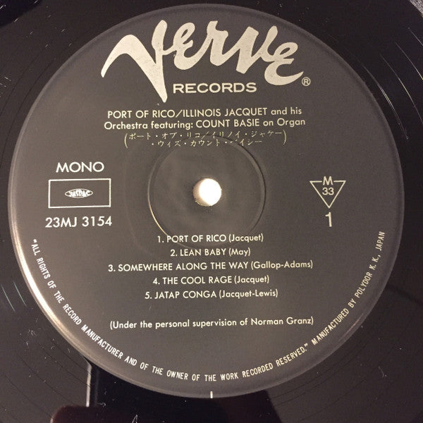 Illinois Jacquet And His Orchestra - Port Of Rico (Vinyl, LP, Album, Reissue, Mono) Very Good Plus (VG+) / Near Mint (NM or M-)
