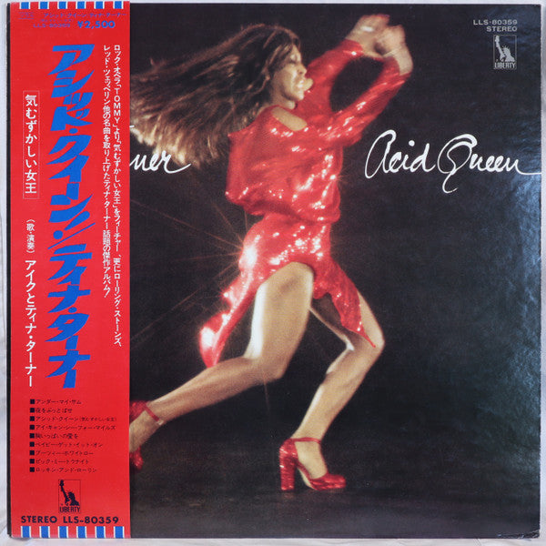 Tina Turner - Acid Queen (Vinyl, LP, Album) Very Good Plus (VG+) / Very Good Plus (VG+)