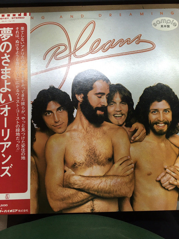 Orleans - Waking And Dreaming (Vinyl, LP, Album, Promo) Near Mint (NM or M-) / Very Good Plus (VG+)