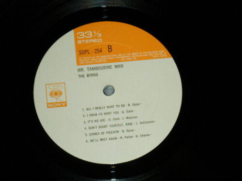 The Byrds - Mr. Tambourine Man (Vinyl, LP, Album, Reissue, Stereo) Very Good Plus (VG+) / Very Good (VG)