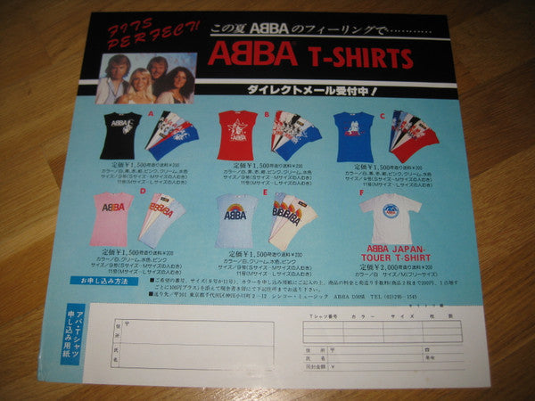 ABBA - Gracias Por La Musica (Vinyl, LP, Album, Promo)