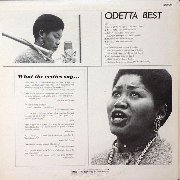Odetta - Odetta Best = 心に生きる歌 / オデッタ・ベスト (Vinyl, LP, Compilation, Promo, Stereo) Near Mint (NM or M-) / Very Good Plus (VG+)