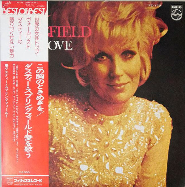 Dusty Springfield - Sings Love (Vinyl, LP, Compilation, Stereo) Good Plus (G+) / Fair (F)