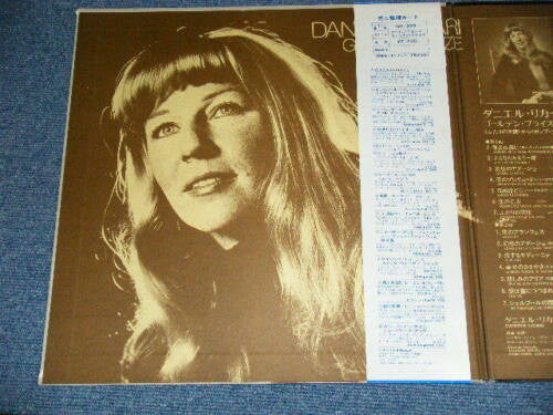 Danielle Licari - Golden Prize (Vinyl, LP, Compilation) Very Good Plus (VG+) / Very Good (VG)