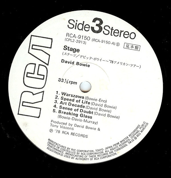 David Bowie - Stage (2xVinyl, LP, Album, Promo, Stereo) Very Good Plus (VG+) / Very Good Plus (VG+)