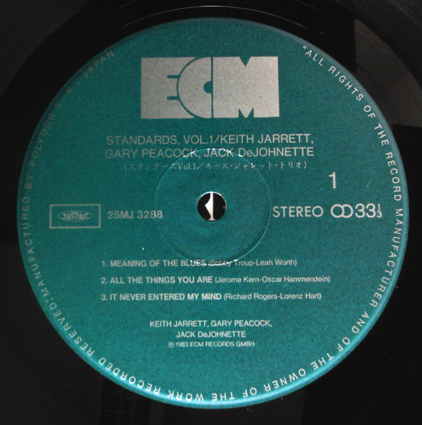 Keith Jarrett - Standards, Vol. 1 (Vinyl, LP, Album)