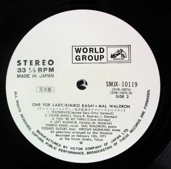 Kimiko Kasai - One For Lady (Vinyl, LP, Album, Promo) Very Good Plus (VG+) / Very Good (VG)