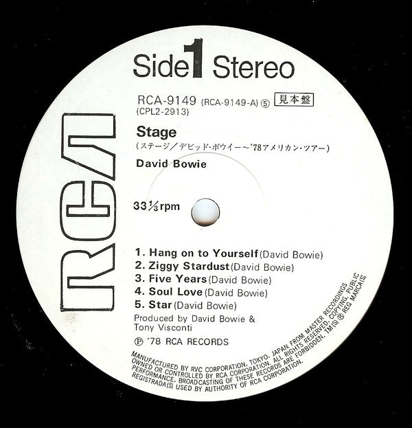 David Bowie - Stage (2xVinyl, LP, Album, Promo, Stereo) Very Good Plus (VG+) / Very Good Plus (VG+)
