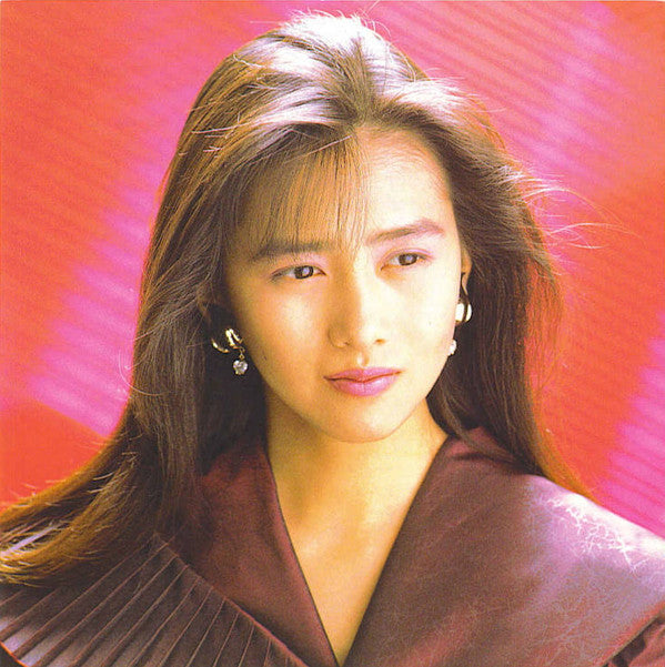 Shizuka Kudo - Mugo･ん...色っぽい (Vinyl, 7", 45 RPM, Single, Stereo) Very Good Plus (VG+) / Very Good Plus (VG+)