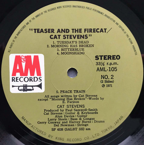 Cat Stevens - Teaser And The Firecat (Vinyl, LP, Album, Repress) Very Good Plus (VG+) / Very Good (VG)
