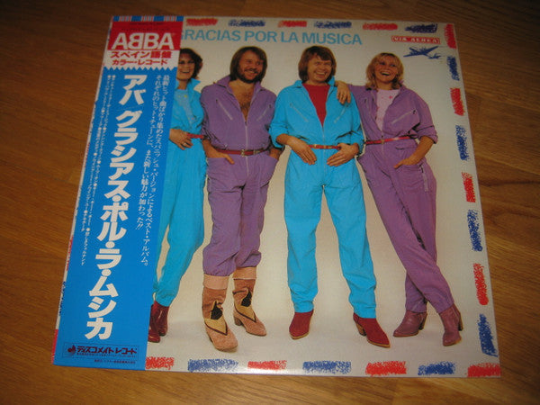 ABBA - Gracias Por La Musica (Vinyl, LP, Album, Promo)
