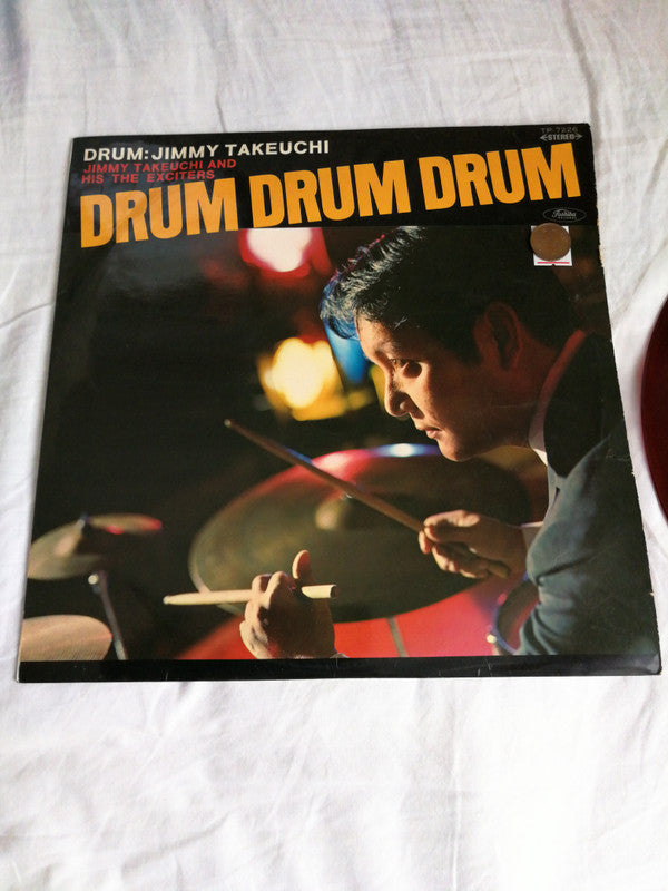 Jimmy Takeuchi & His Exciters - Drum Drum Drum (Vinyl, LP, Album) Good Plus (G+) / Very Good (VG)
