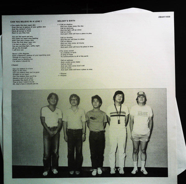 The Players - Space Travel (Vinyl, LP, Album, Promo) Very Good Plus (VG+) / Good Plus (G+)