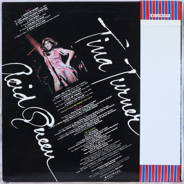 Tina Turner - Acid Queen (Vinyl, LP, Album) Very Good Plus (VG+) / Very Good Plus (VG+)