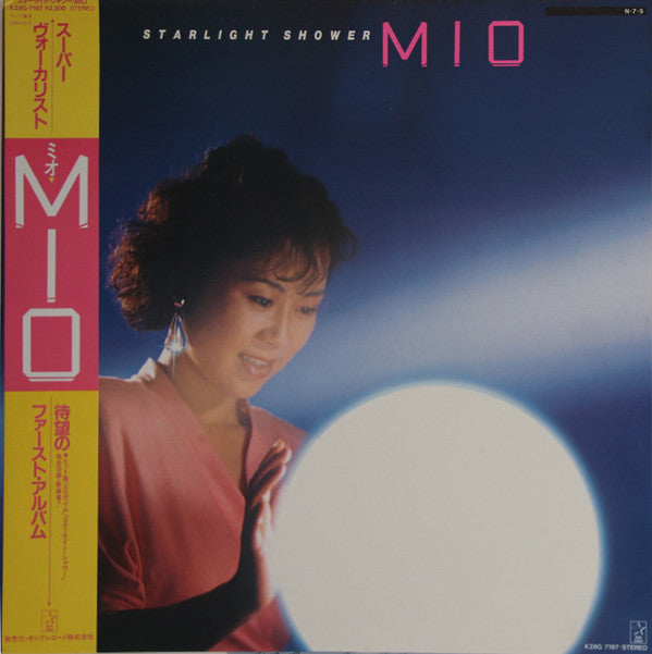 Mio (5) - Starlight Shower = スターライトシャワー (Vinyl, LP, Album, Stereo) Very Good (VG) / Very Good (VG)