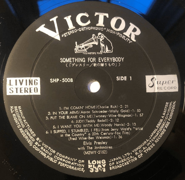 Elvis Presley - Something For Everybody (Vinyl, LP, Album, Reissue, Stereo) Good Plus (G+) / Very Good (VG)