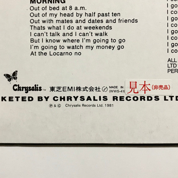 The Specials - Ghost Town (Vinyl, 12", 45 RPM, Promo) Near Mint (NM or M-) / Very Good Plus (VG+)
