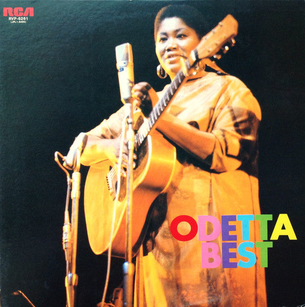 Odetta - Odetta Best = 心に生きる歌 / オデッタ・ベスト (Vinyl, LP, Compilation, Promo, Stereo) Near Mint (NM or M-) / Very Good Plus (VG+)