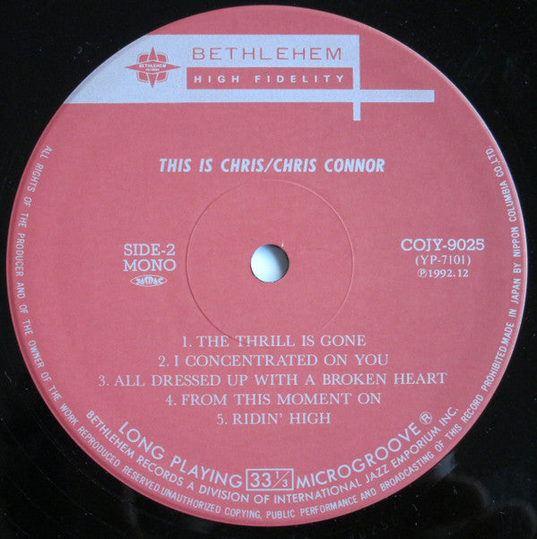 Chris Connor - This Is Chris (Vinyl, LP, Album, Reissue, Mono) Very Good Plus (VG+) / Very Good Plus (VG+)