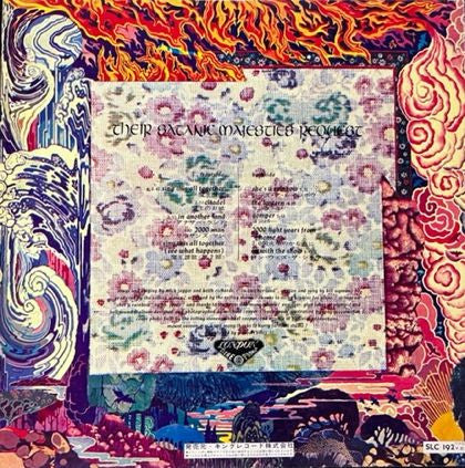 The Rolling Stones - Their Satanic Majesties Request = サタニック・マジェスティーズ (Vinyl, LP, Album, Stereo) Very Good Plus (VG+) / Very Good (VG)