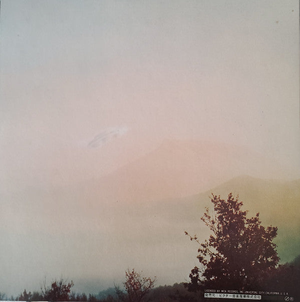 Wishbone Ash - Argus (Vinyl, LP, Album, Reissue) Near Mint (NM or M-) / Very Good Plus (VG+)