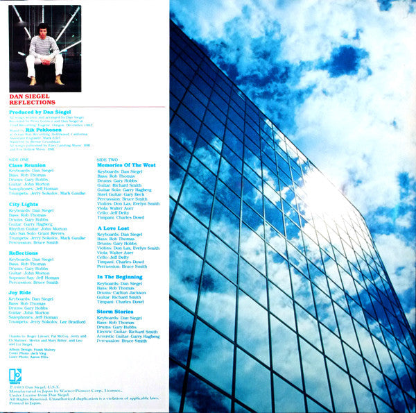 Dan Siegel - Reflections (Vinyl, LP, Album)