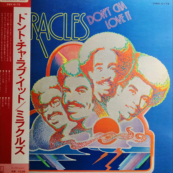 The Miracles - Don't Cha Love It (Vinyl, LP, Album, Promo) Very Good Plus (VG+) / Good Plus (G+)