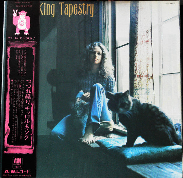 Carole King - Tapestry (Vinyl, LP, Album) Very Good Plus (VG+) / Very Good Plus (VG+)