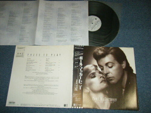 Paul McCartney - Press To Play (Vinyl, LP, Album, Promo) Very Good (VG) / Very Good (VG)