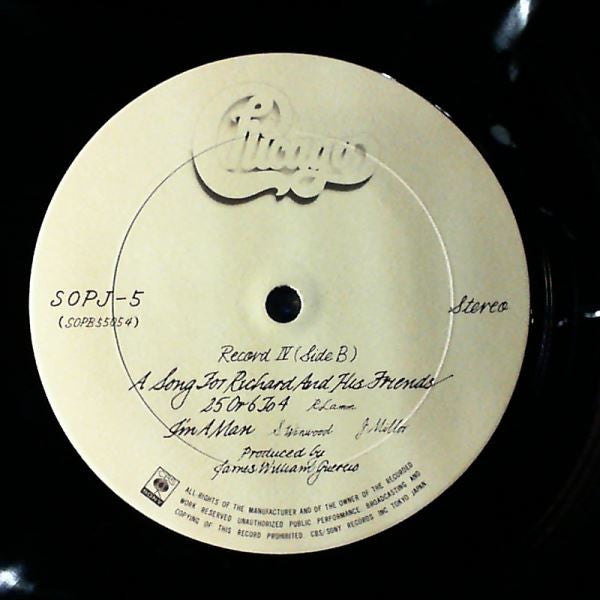 Chicago (2) - Chicago At Carnegie Hall: Volumes III And IV (2xVinyl, LP, Album) Very Good (VG) / Good Plus (G+)