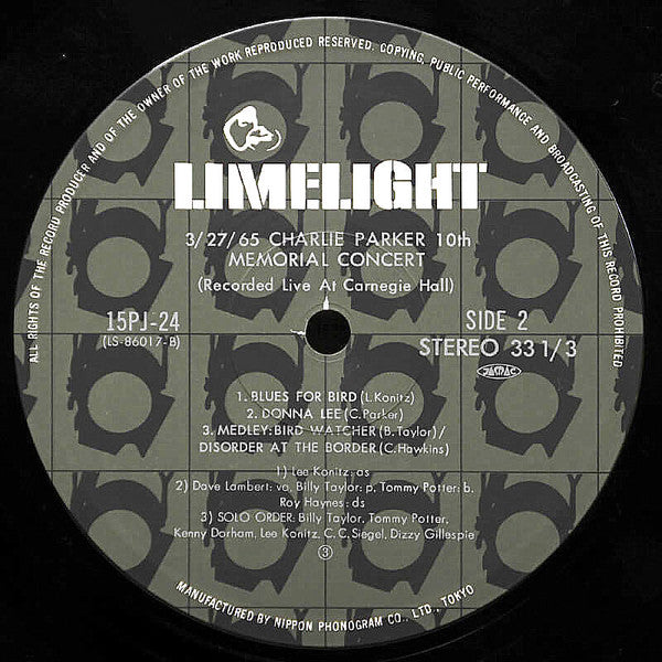 Various - 3/27/65 Charlie Parker 10th Memorial Concert (Recorded Live At Carnegie Hall) (Vinyl, LP, Album, Reissue, Stereo) Very Good Plus (VG+) / Very Good (VG)