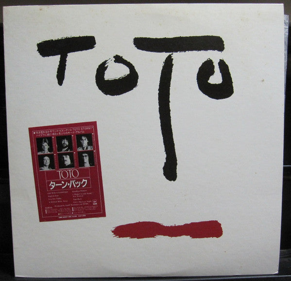 Toto - Turn Back (Vinyl, LP, Album)