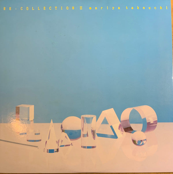 Mariya Takeuchi - Re-Collection II (Vinyl, LP, Compilation) Very Good (VG) / Very Good (VG)