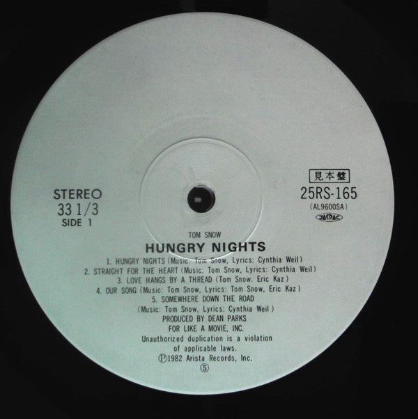 Tom Snow - Hungry Nights (Vinyl, LP, Promo) Near Mint (NM or M-) / Very Good Plus (VG+)
