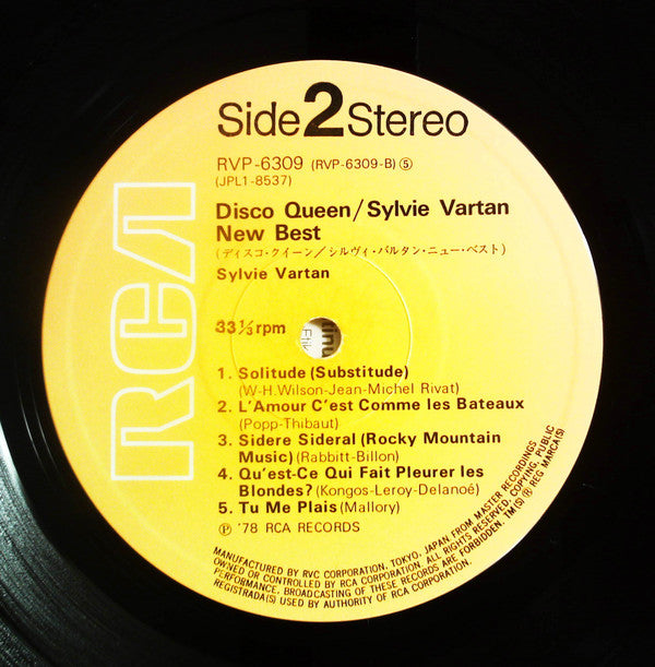 Sylvie Vartan - Disco Queen / Sylvie Vartan New Best (Vinyl, LP, Compilation) Very Good Plus (VG+) / Very Good Plus (VG+)