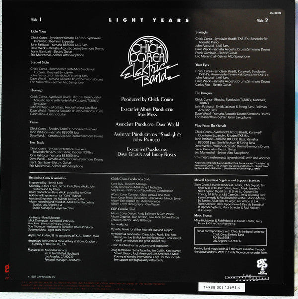 The Chick Corea Elektric Band - Light Years (Vinyl, LP) Very Good Plus (VG+) / Very Good Plus (VG+)
