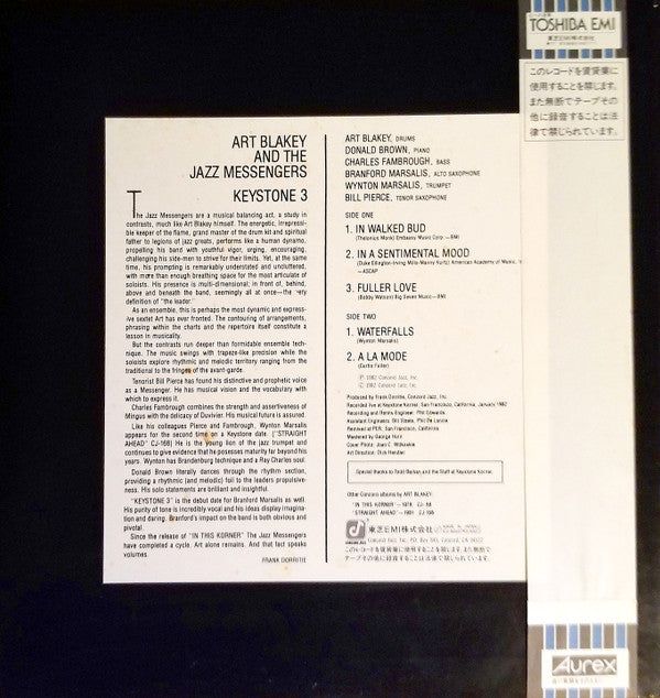 Art Blakey & The Jazz Messengers - Keystone 3 (Vinyl, LP) Near Mint (NM or M-) / Very Good Plus (VG+)