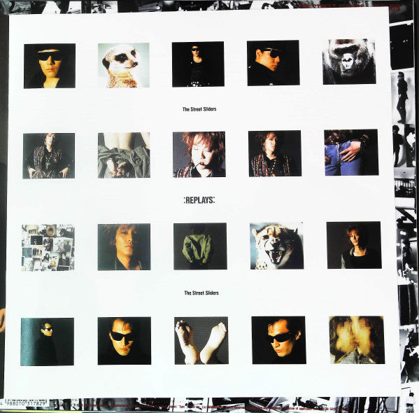 The Street Sliders - Replays (Vinyl, LP, Album, Compilation, Stereo)
