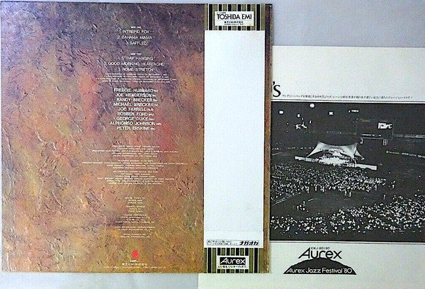 Various - Aurex Jazz Festival '80 – Jazz Of The 80's (Vinyl, LP, Album, Stereo) Near Mint (NM or M-) / Very Good Plus (VG+)