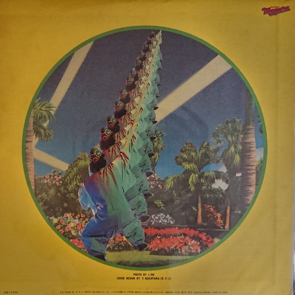 Eiichi Ohtaki - Debut = 大滝詠一デビュー (Vinyl, LP, Album, Stereo, Mono)