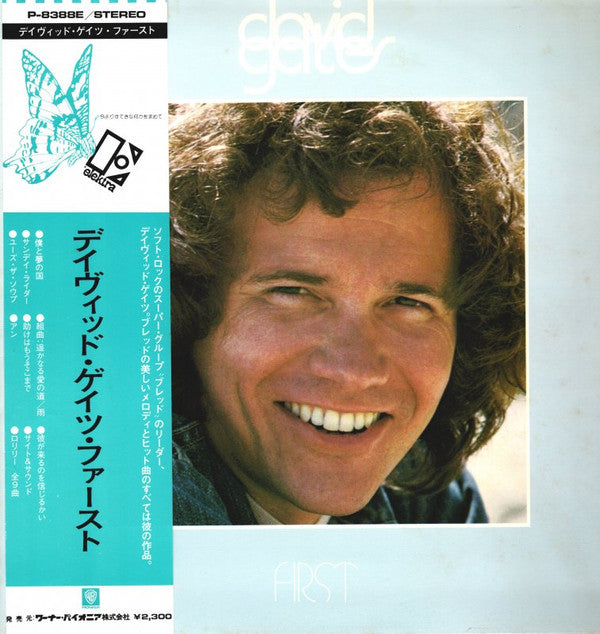 David Gates - First (Vinyl, LP, Album) Near Mint (NM or M-) / Very Good Plus (VG+)